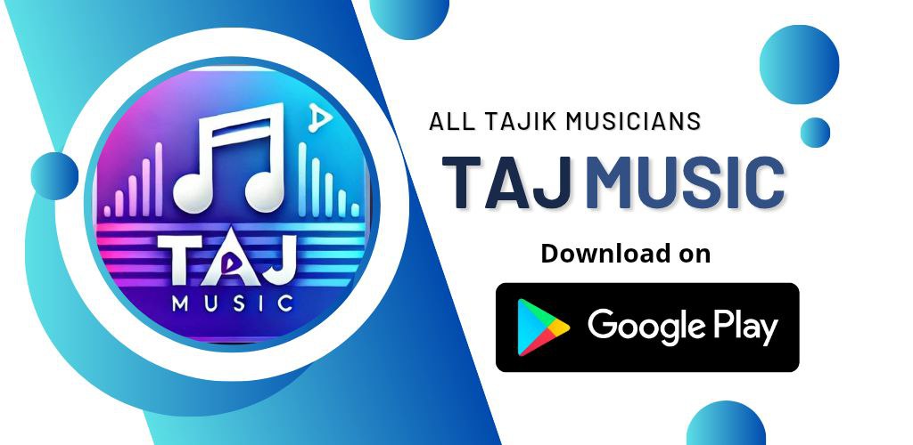 TajMusic